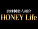 HONEY Life oCg